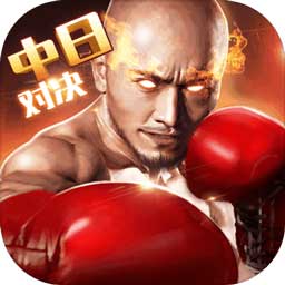 金年汇体育app官方下载