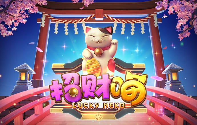 天博tb体育官网
