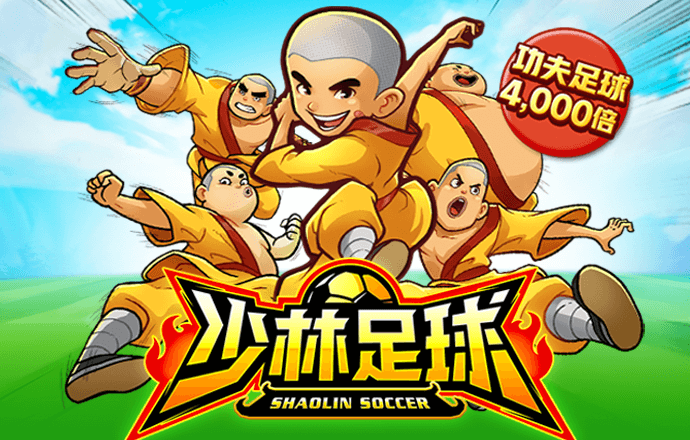 爱体育app最新登录入口