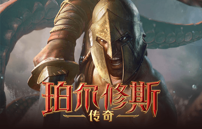 白菜网注册领体验金