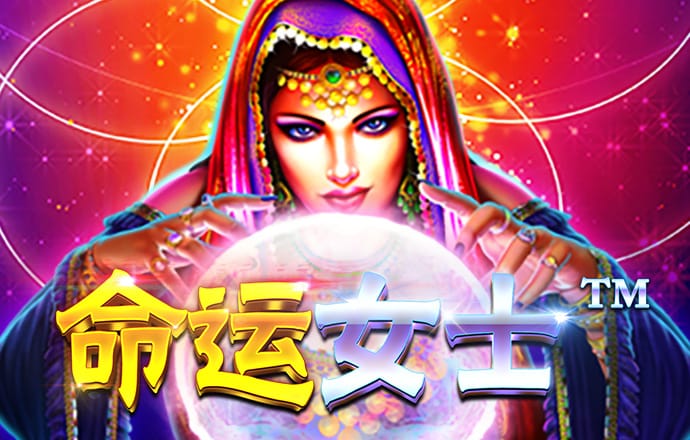爱体育app官网登录入口