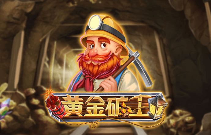 leyu乐鱼体育平台官网登录
