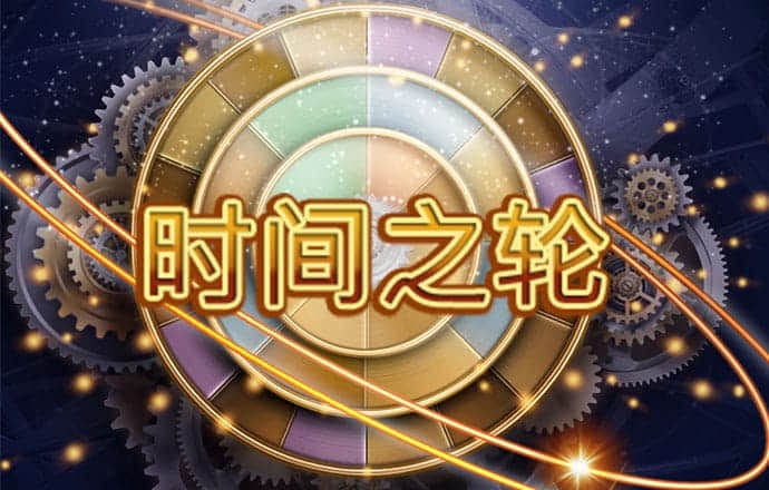 五五世纪官方网站